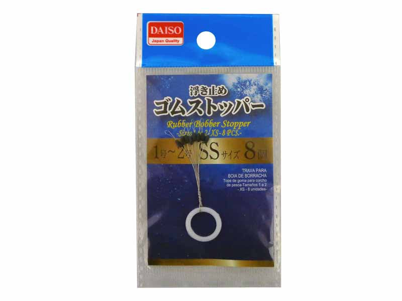 Rubber Bobber Stopper Sizes 1 To 2 Xs 8Pcs