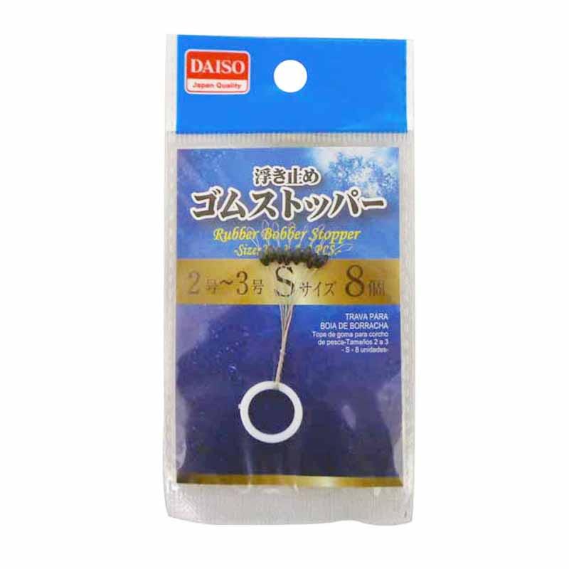 Rubber Bobber Stopper Sizes 2 To 3 8Pcs DAISO SINGAPORE