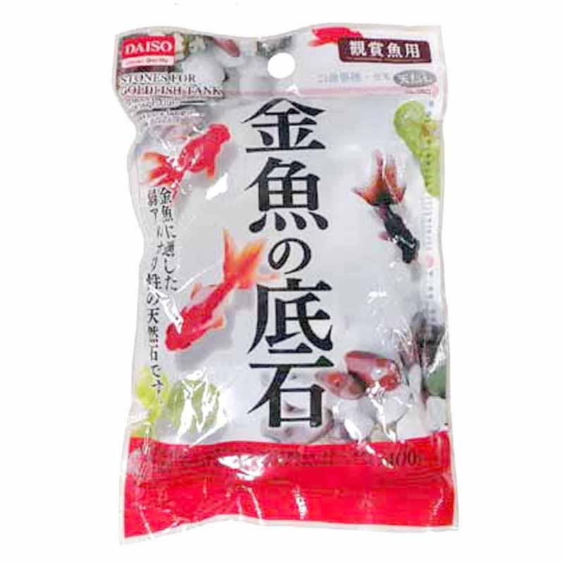 Stones For Goldfish Tank 14.1Oz.