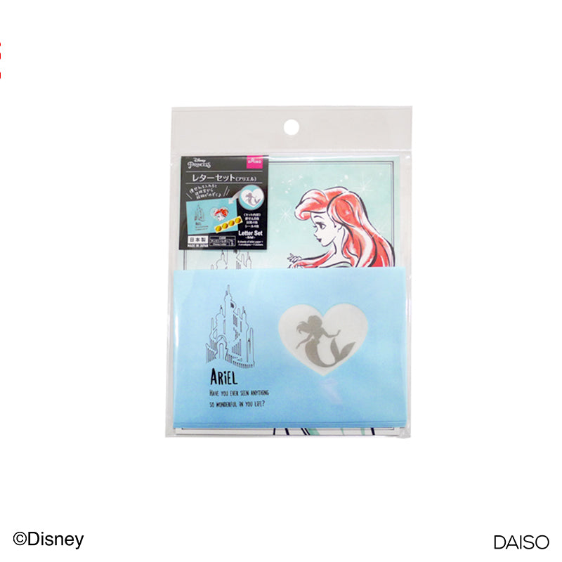 Disney Letter Set Ariel