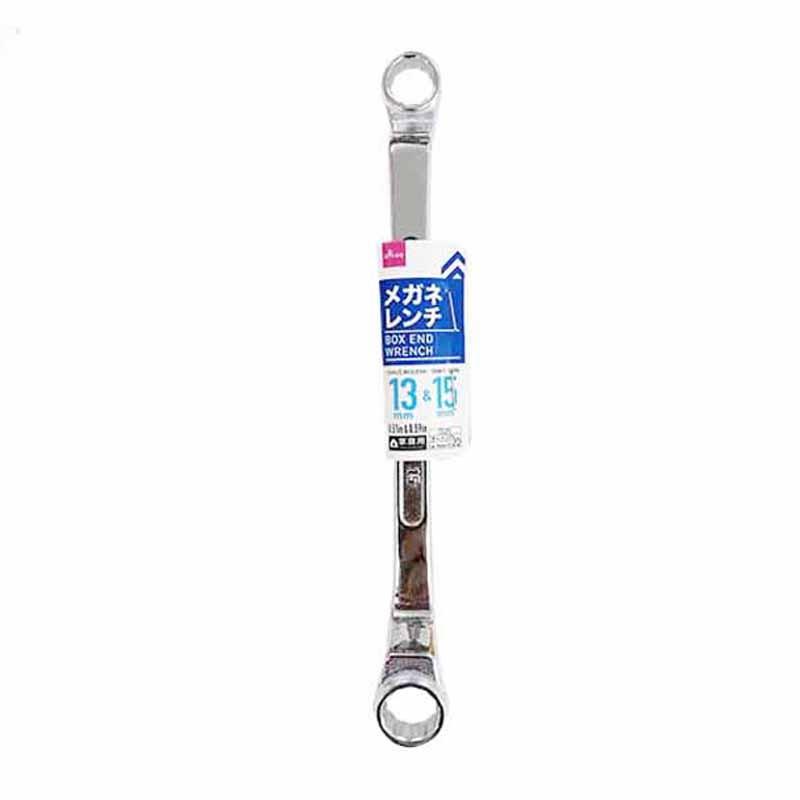 Box End Wrench 0.51in/0.59in