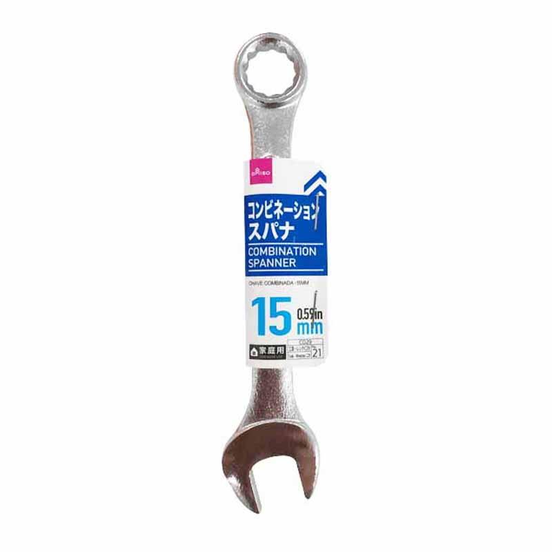 Combination Spanner 15mm