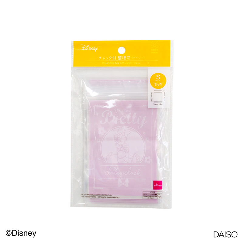 Wd Organizing Bag With Zipper -6.3In.X3.9In. -Daisy-