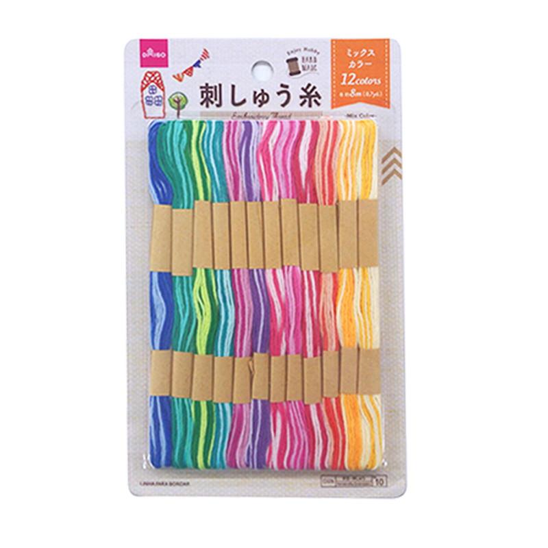 Embroidery Thread Mix Color