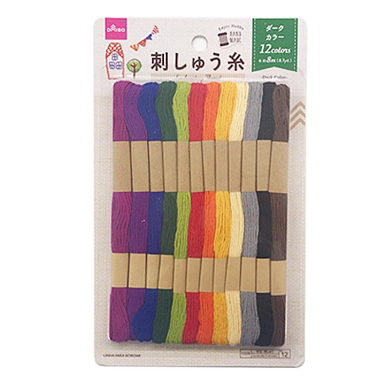 Embroidery Thread Dark Color DAISO SINGAPORE