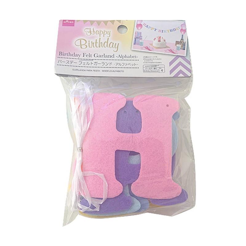 Birthday Felt Garland Alphabet