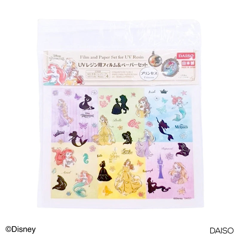 WD Film and Paper Set for UV Resin - Princess -