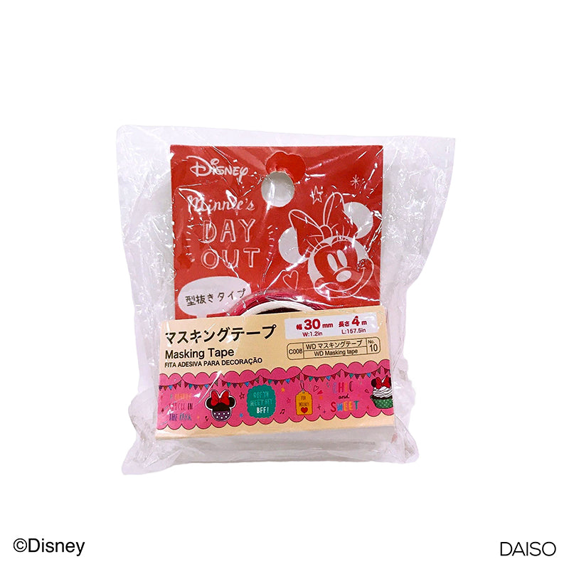 WD Masking tape DD. Cafe Text Pattern. 30mm. 1.2in. Wide