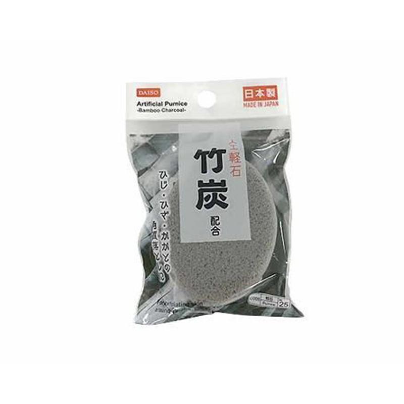 Artificial Pumice Bamboo Charcoal