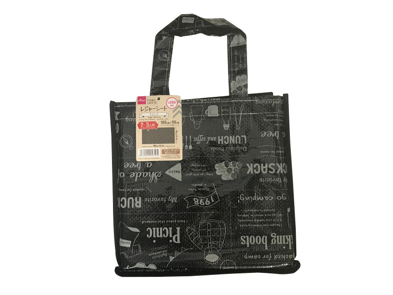 Picnic Sheets -Camp Pattern-with bag-70.9X35.4in