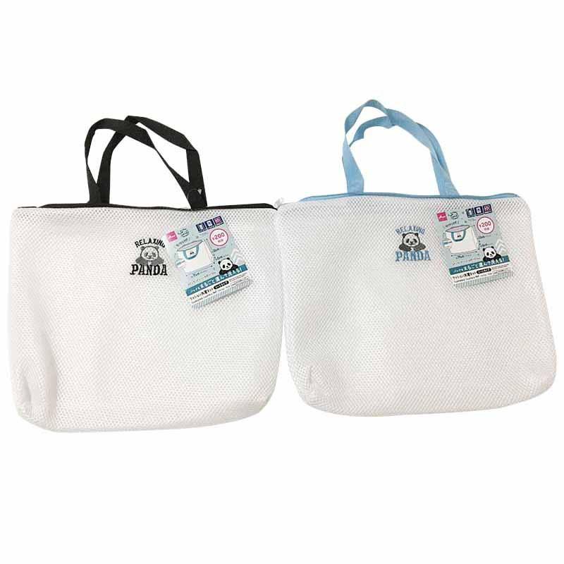 Cushioned Laundry Net Tote Type Panda
