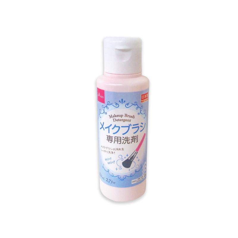 Makeup Brush Detergent 80ml