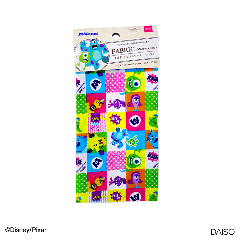 Fabric - Monsters Inc