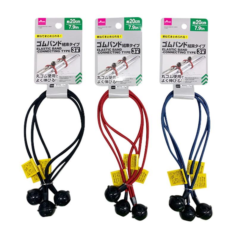 Elastic Band Connecting Type