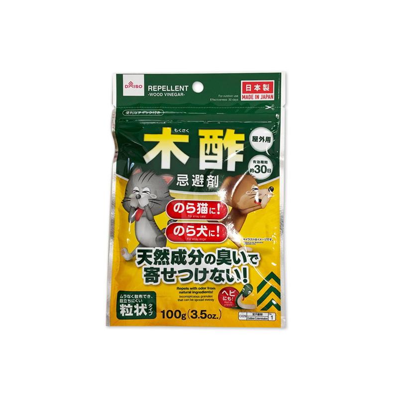 Repellent Wood Vinegar