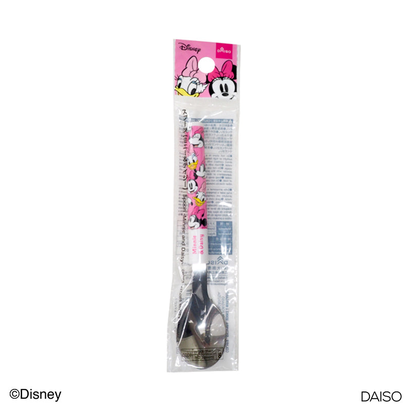 Spoon - Minnie And Daisy