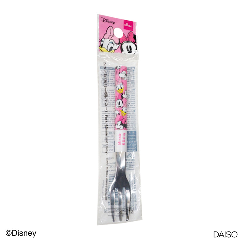 Fork - Minnie And Daisy