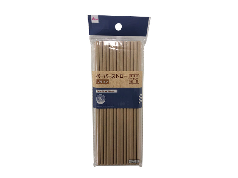 Paper Straw Brown