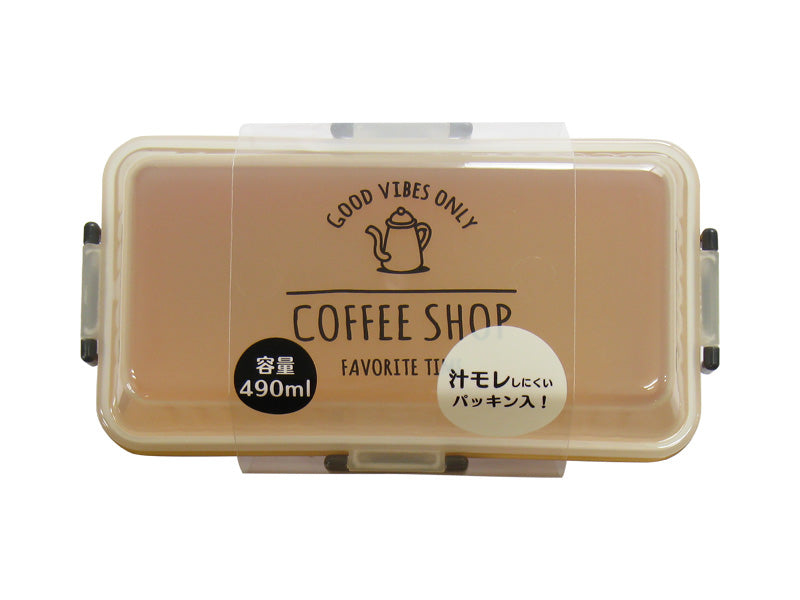 Four Point Lock Packing Lunch Box 490ml Coffee Shop