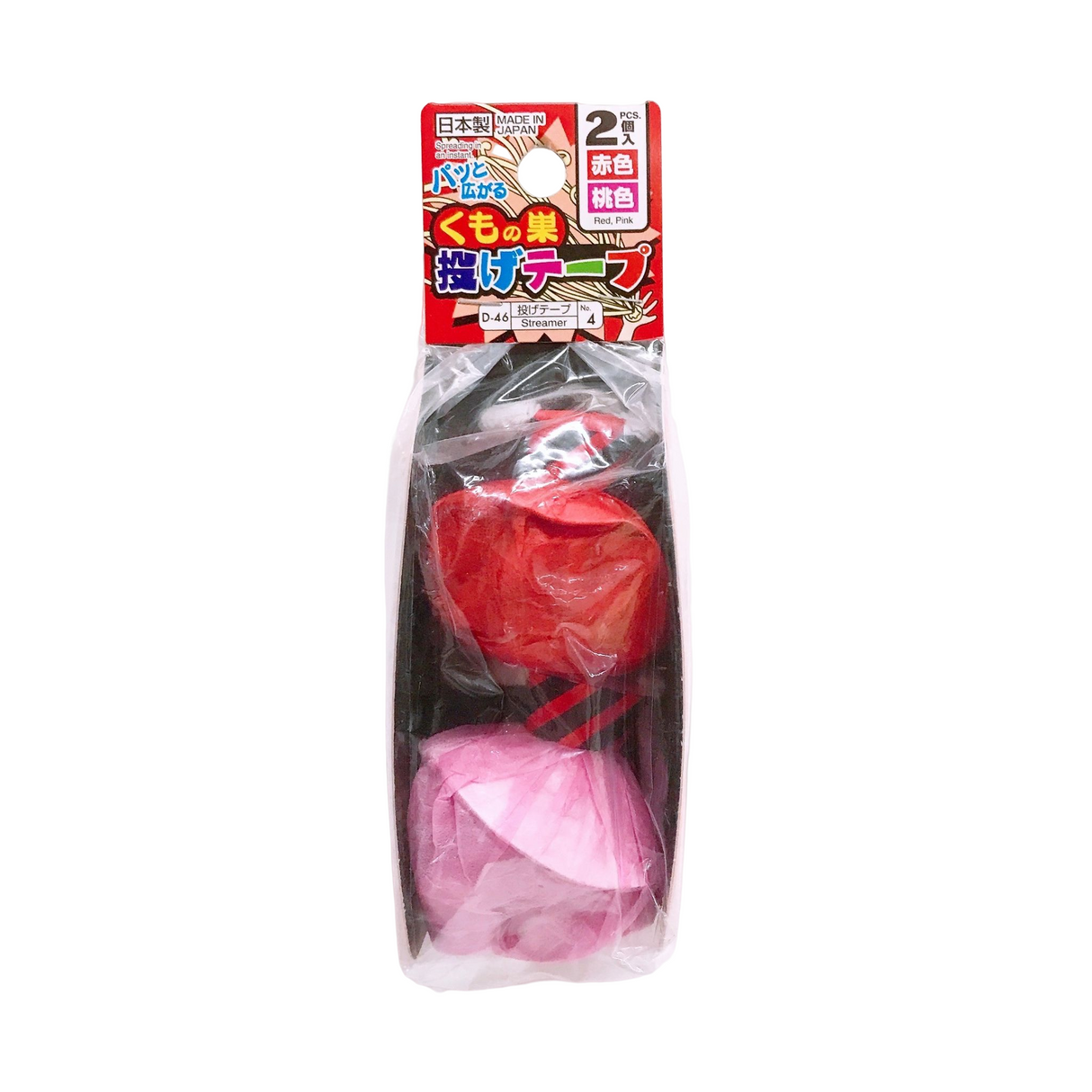 Spiders Web Streamers Red Pink