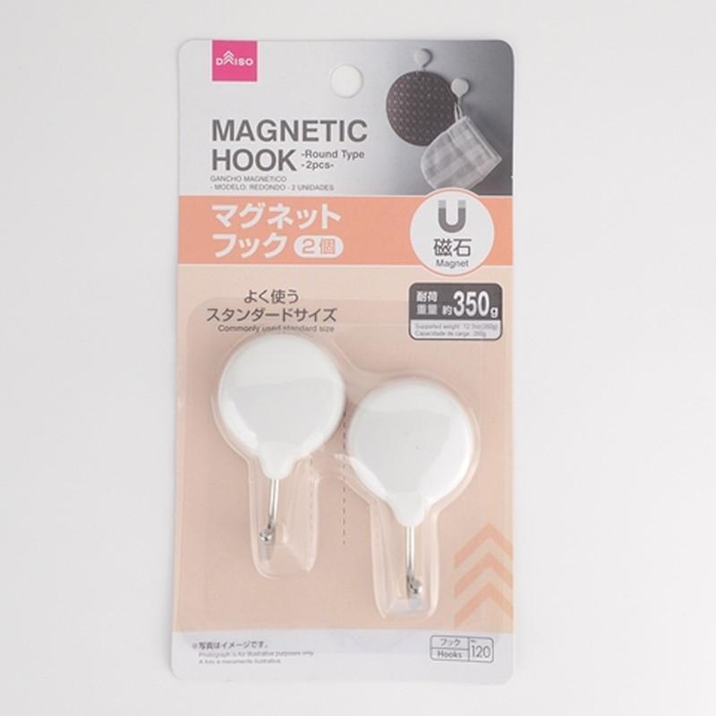 Hook Round Type Medium 2P DAISO SINGAPORE