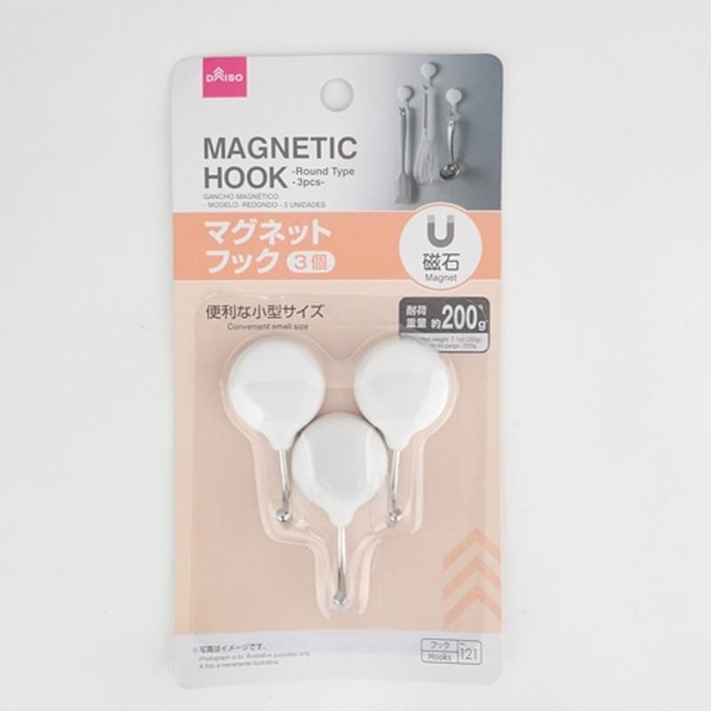 Magnet Hook Round Type Small 3P