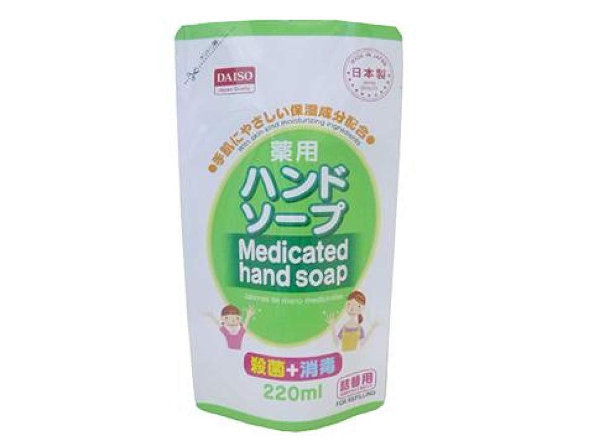 For Refilling Medicated Hand Soap 220ml