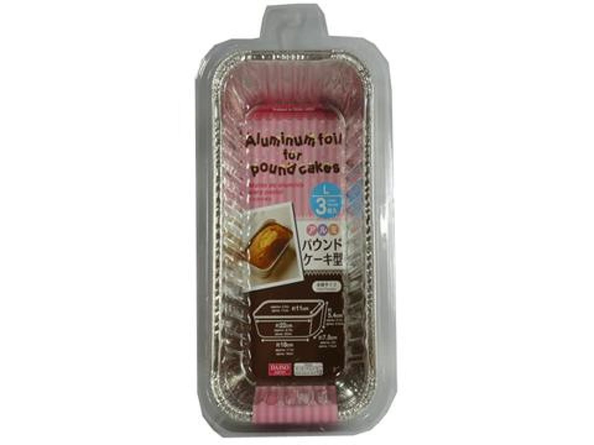 Aluminum Pound Cake Molds Large