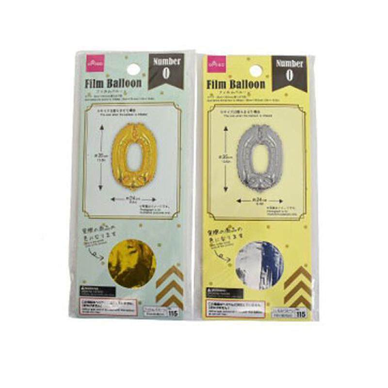 Foil Balloon No. 0 Gold/Silver