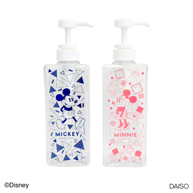 Pump Bottle 600ml Sprinkle