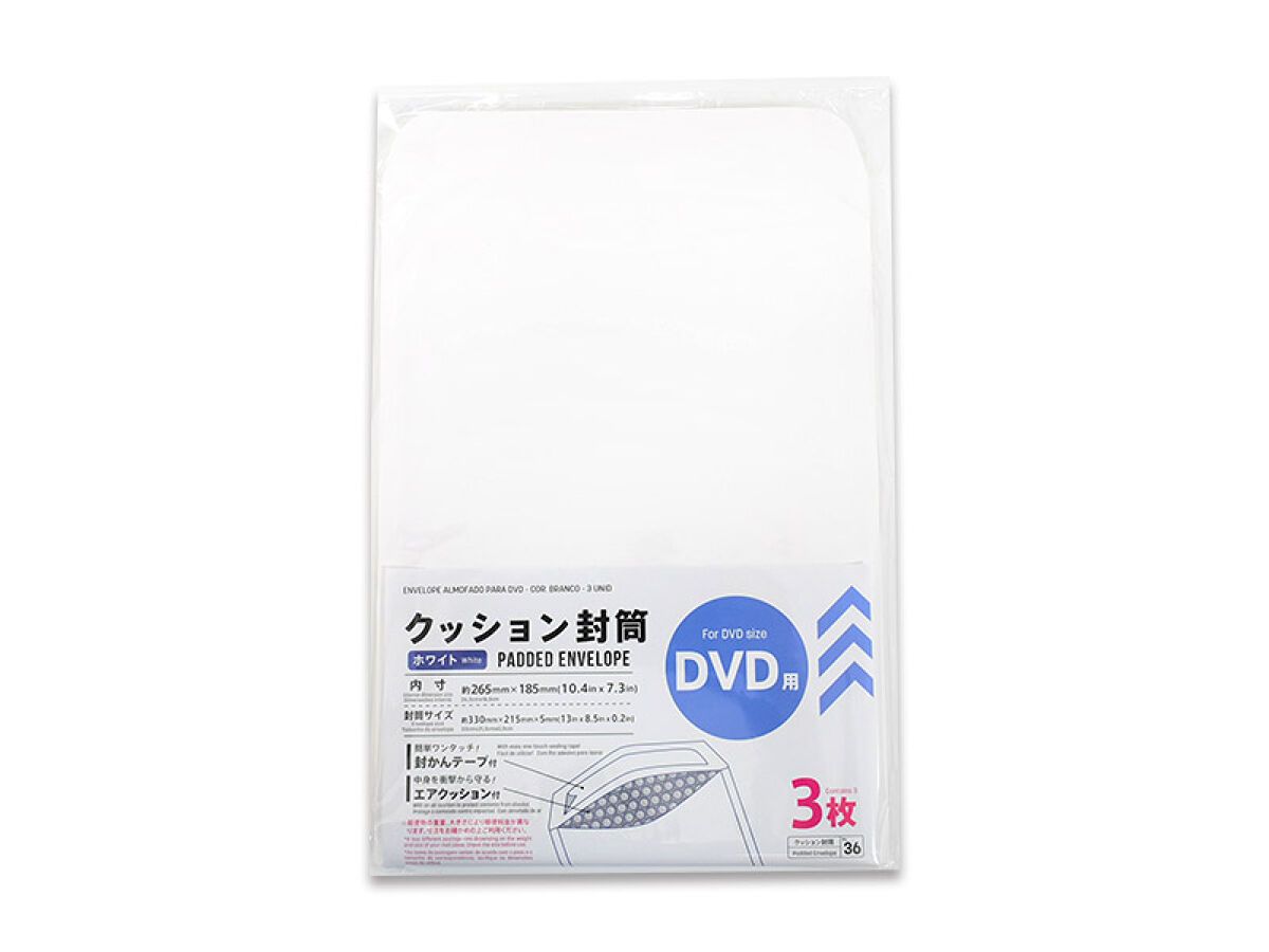 Padded Envelope White For Dvd Contains 3