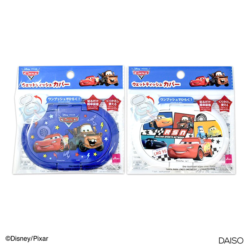 One Touch Wet Wipes Cover Cars