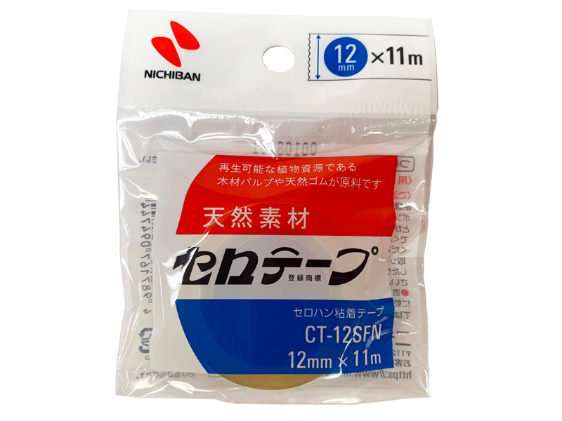 Cellophane Tape Small Roll