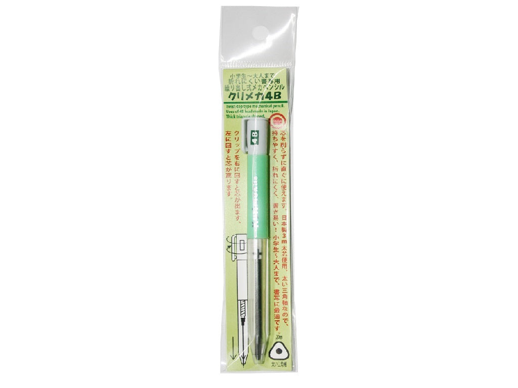 Roll Out Mechanical Pencil 4B