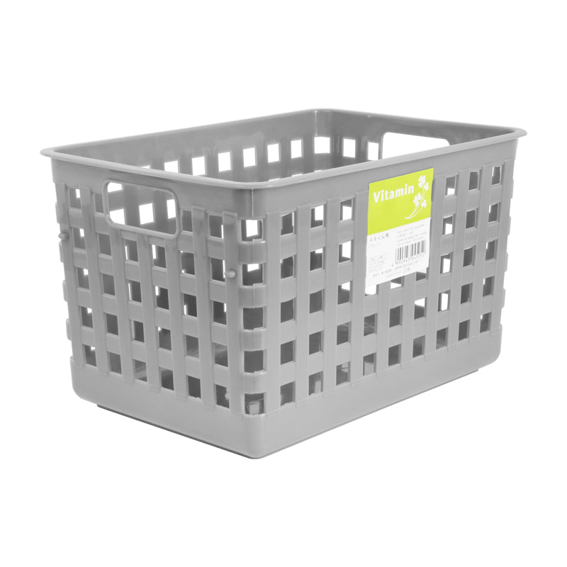 Plastic Basket Ab - Square Shape - Grey