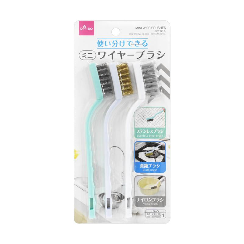 Mini Wire Brushes