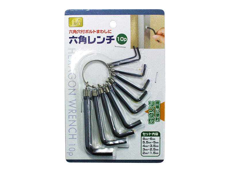 Hexagon Wrench 10P