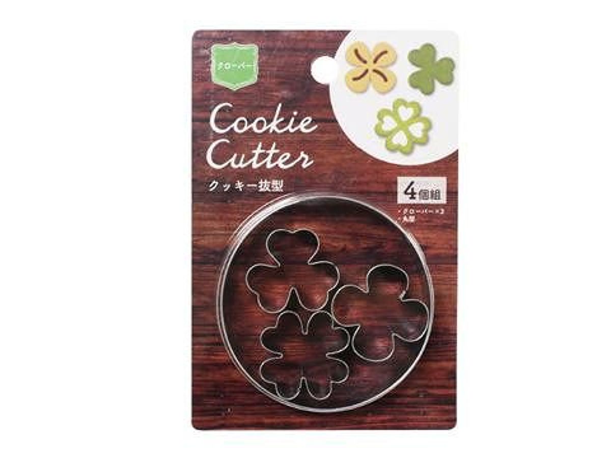 Cute Cookie Cutters Clover