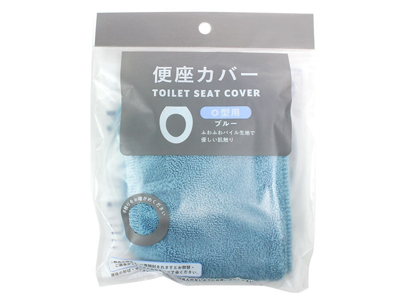 Toilet Seat Cover O Shape