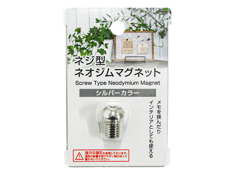 Screw type neodymium magnet