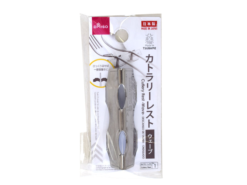Cutlery Rest Wave