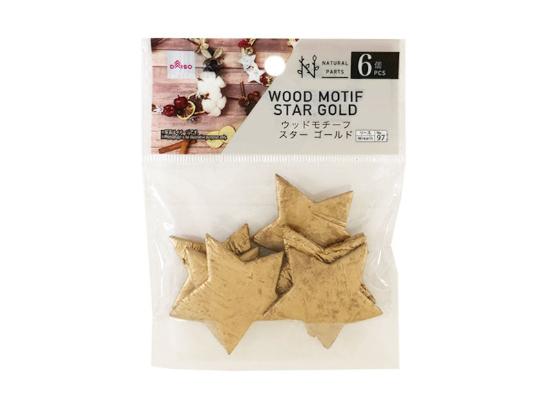 Natural Parts Wood Motif Star Gold 6pcs