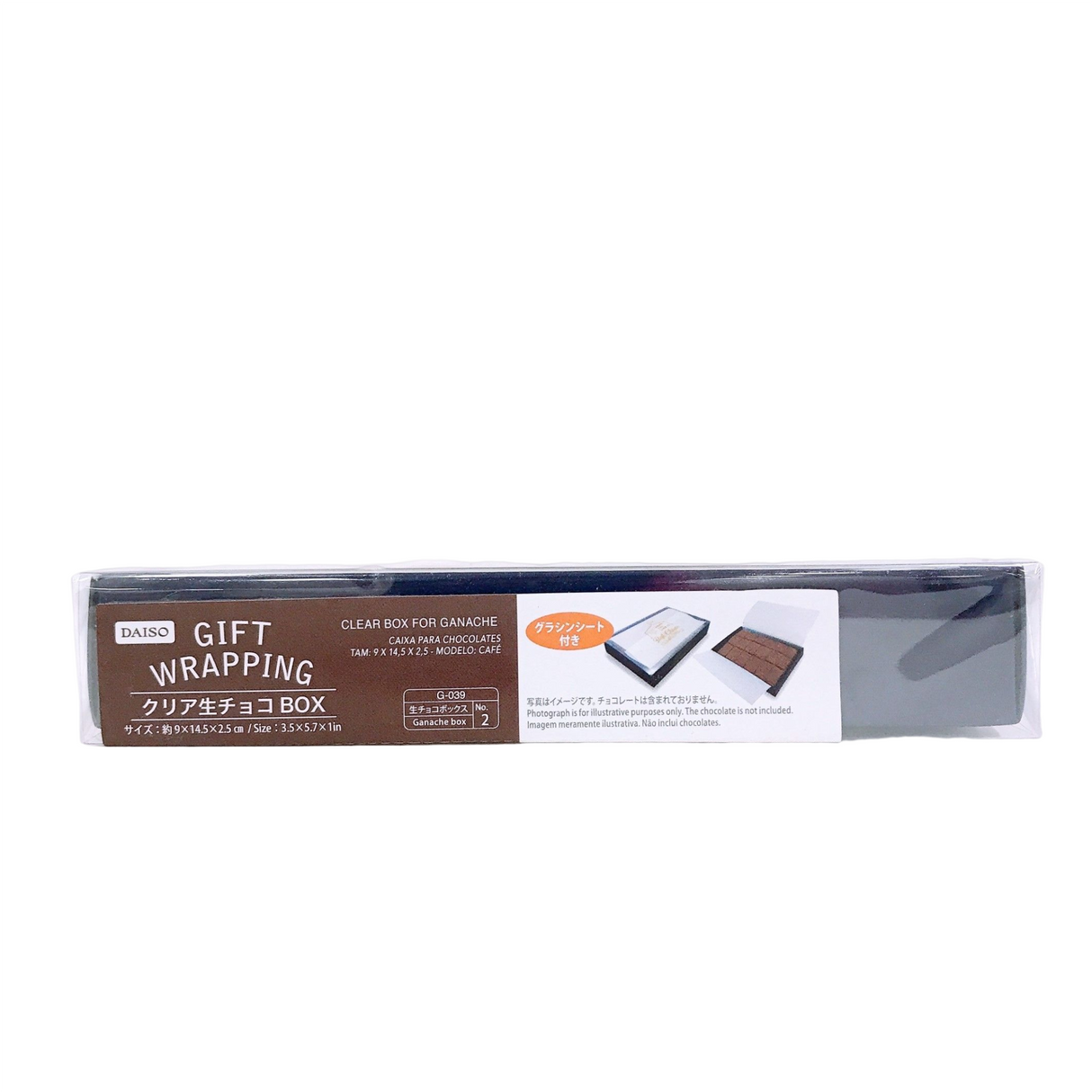 Clear Gift Box for Ganache Cafe 3.5in x 5.7in x 1in