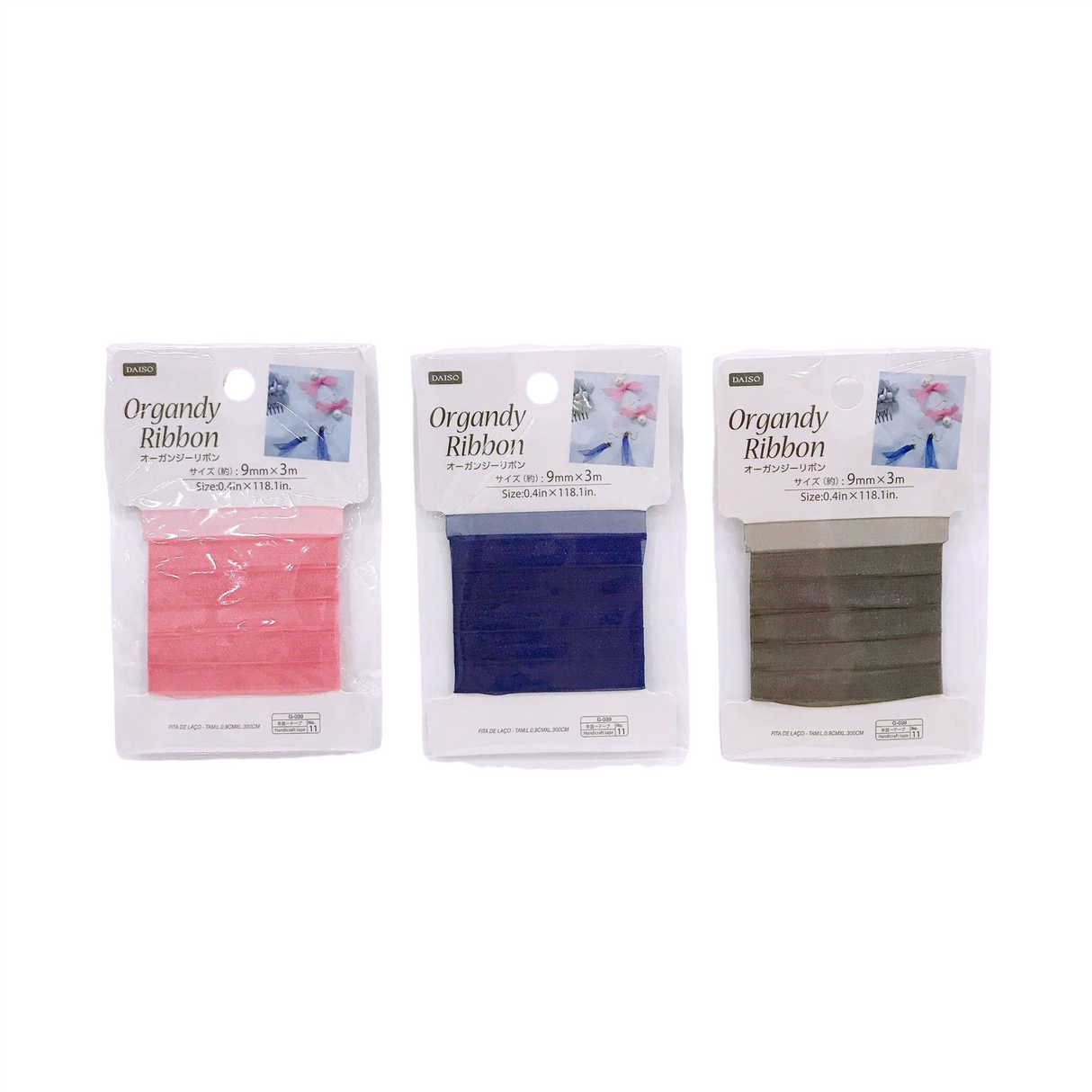 Organdy Ribbon 0.4 X 118.1 In.
