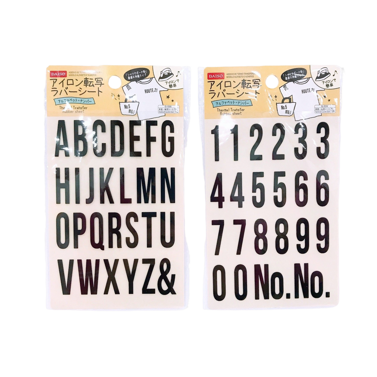 Thermal Transfer Rubber Sheet Alphabet And Number