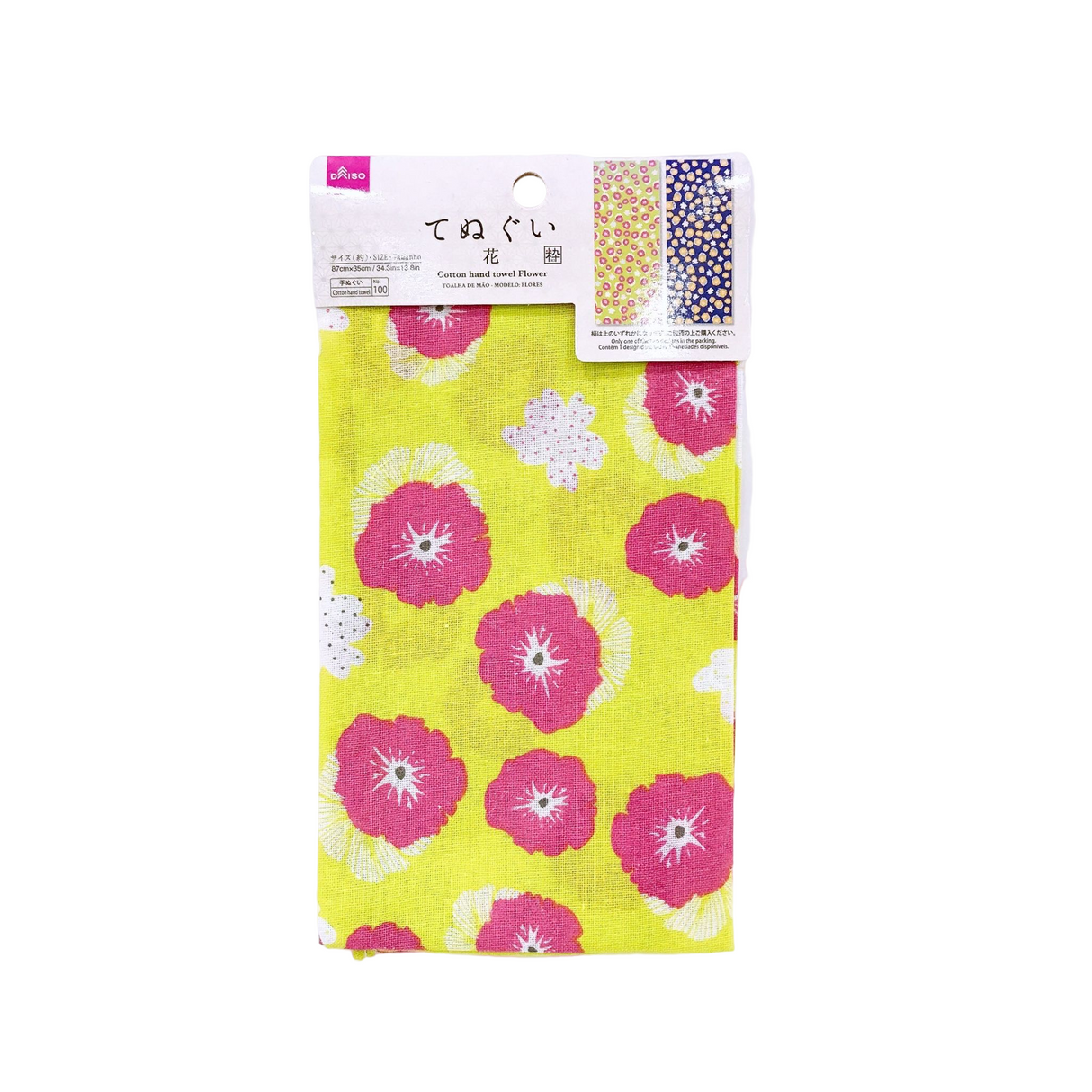 Cotton Hand Towel Flower