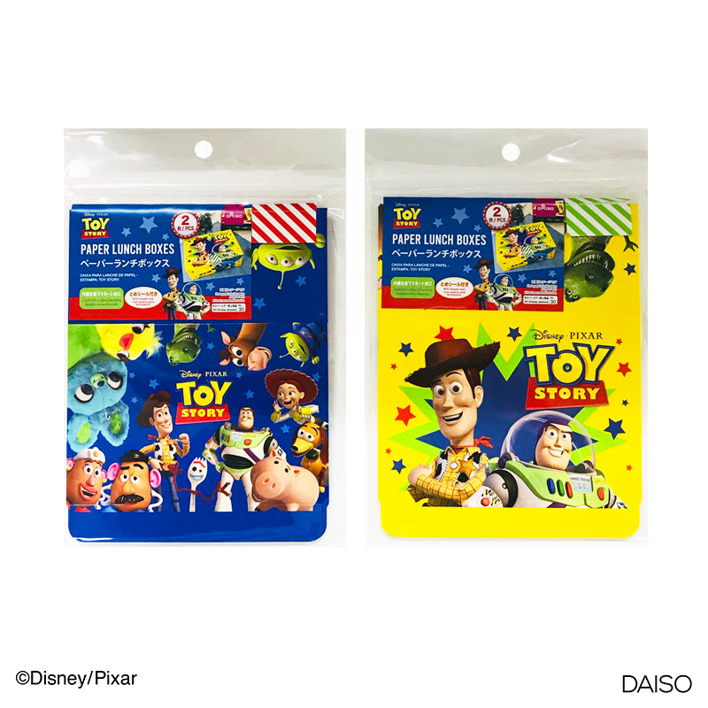 Paper lunch boxes Toy Story