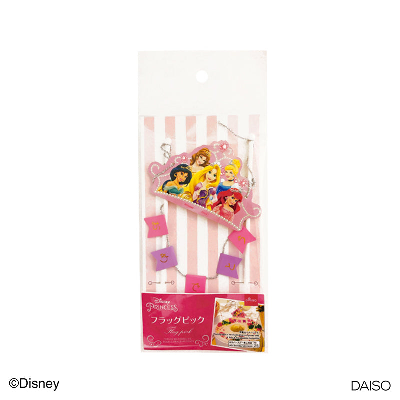 Flag Pick Disney Princess