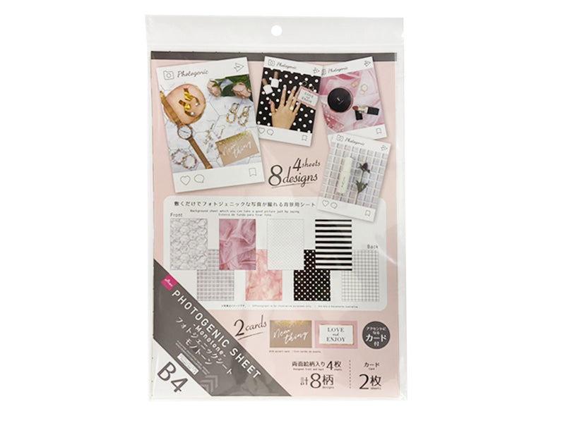 Photogenic sheet Monotone B4 4sheets with 2cards