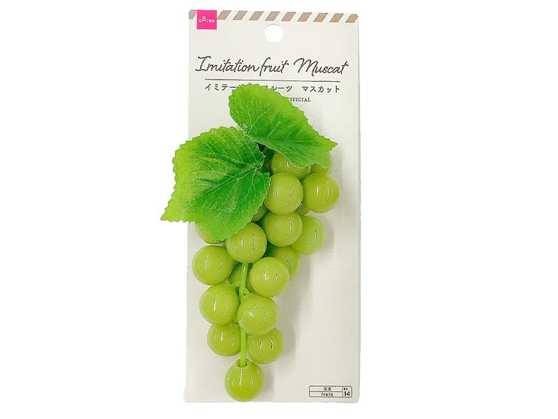Imitation Fruit Muscat